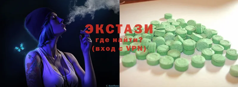 Цена Вольск Cocaine  МЕТАМФЕТАМИН  Меф мяу мяу 